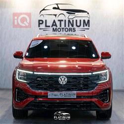 فولكسفاغن أطلس